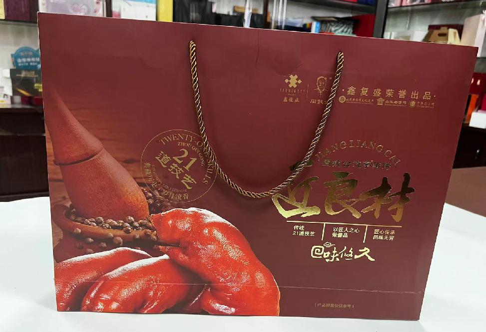 宜黄礼品盒定制